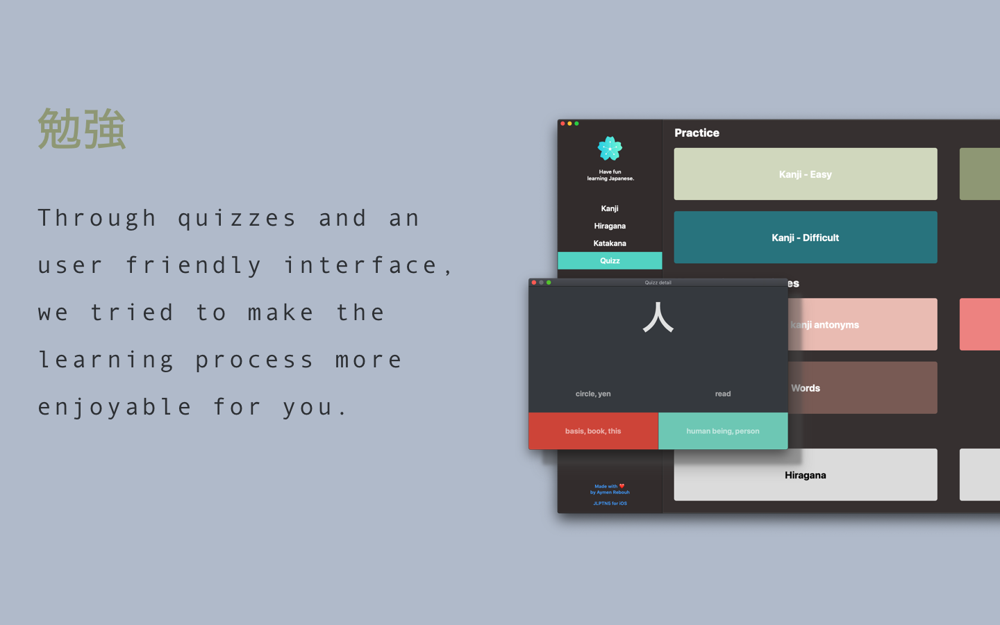 JLPTN5 gallery image