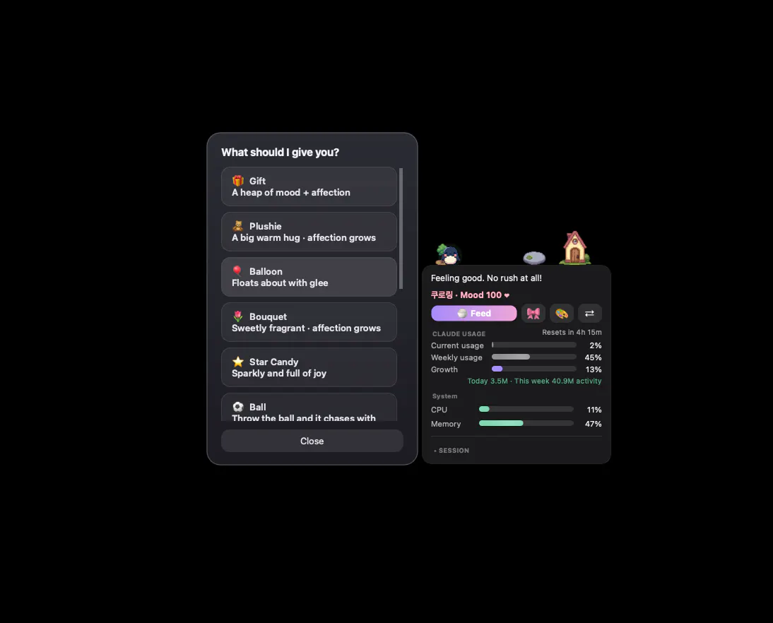 Tamamon screenshot