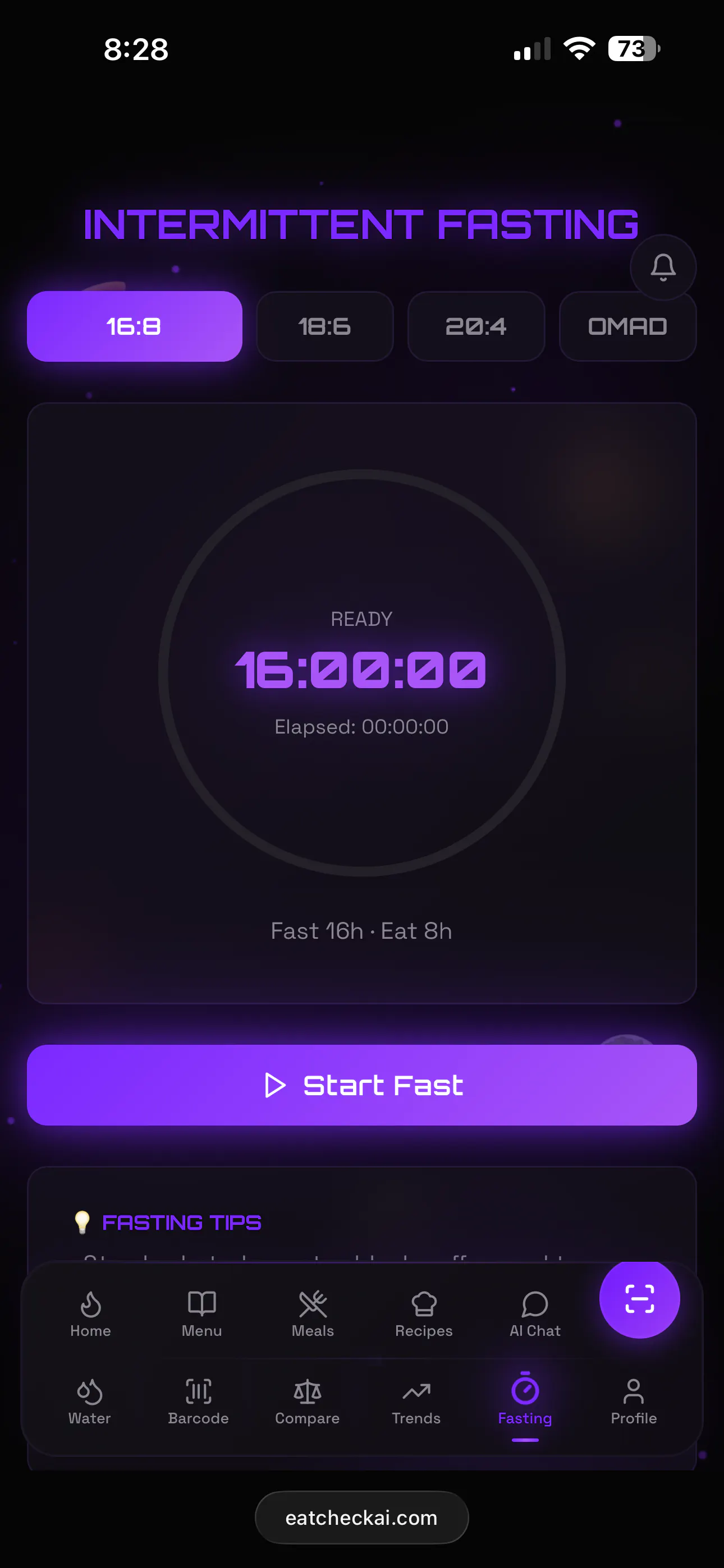 스크린샷 2