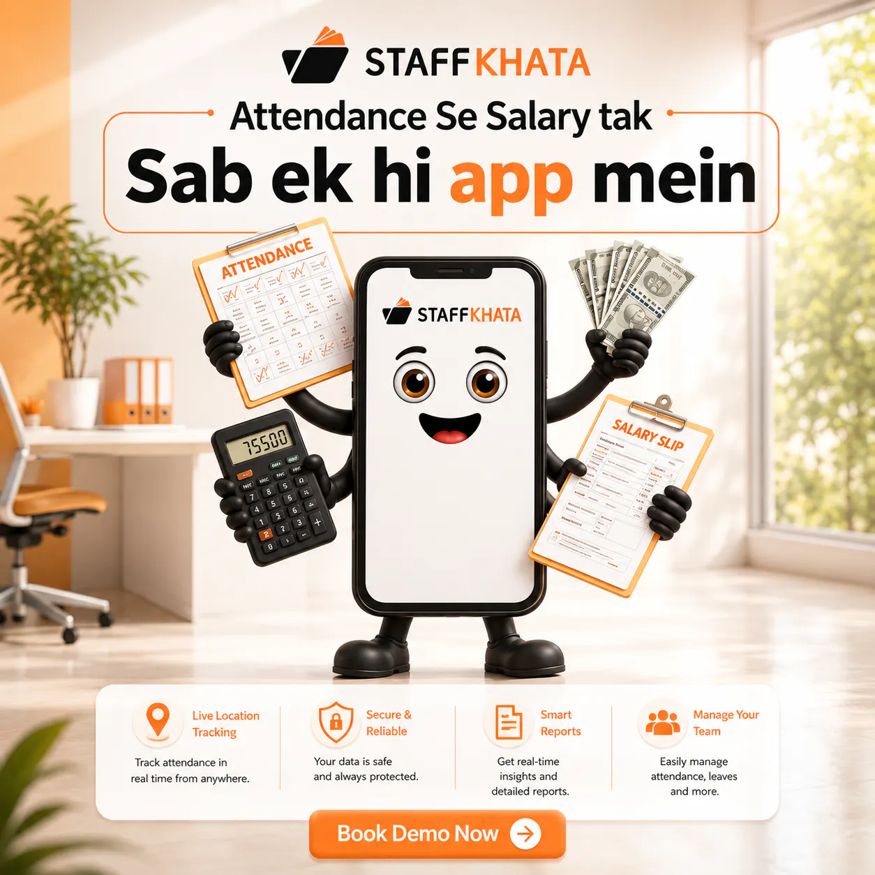 StaffKhata gallery image