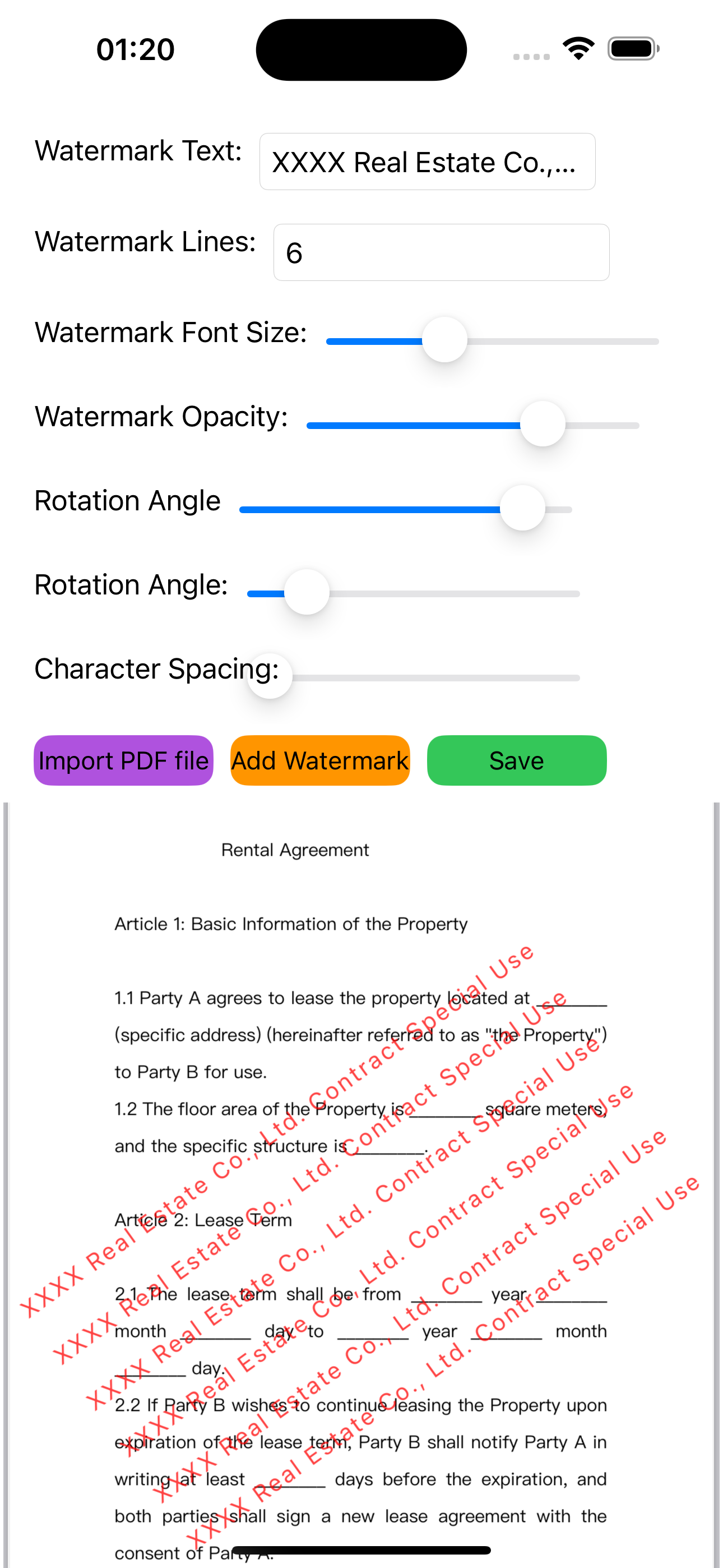 IPDFCAT - PDF 워터 마크 미디어 2