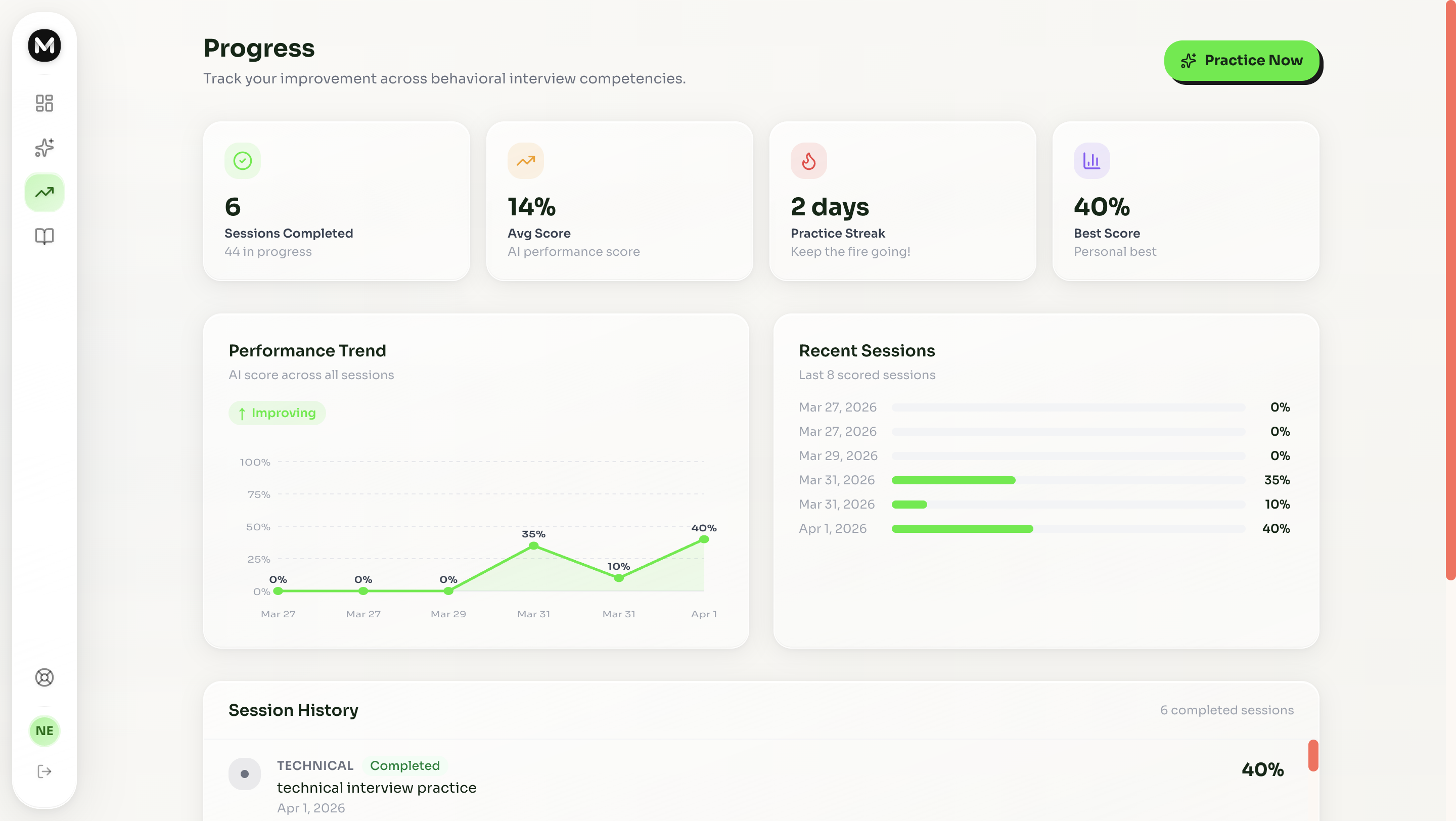 MyInterview gallery image