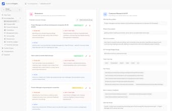 Customer Engine gallery image