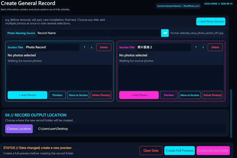 WorkPhoto_v2.1 screenshot 5
