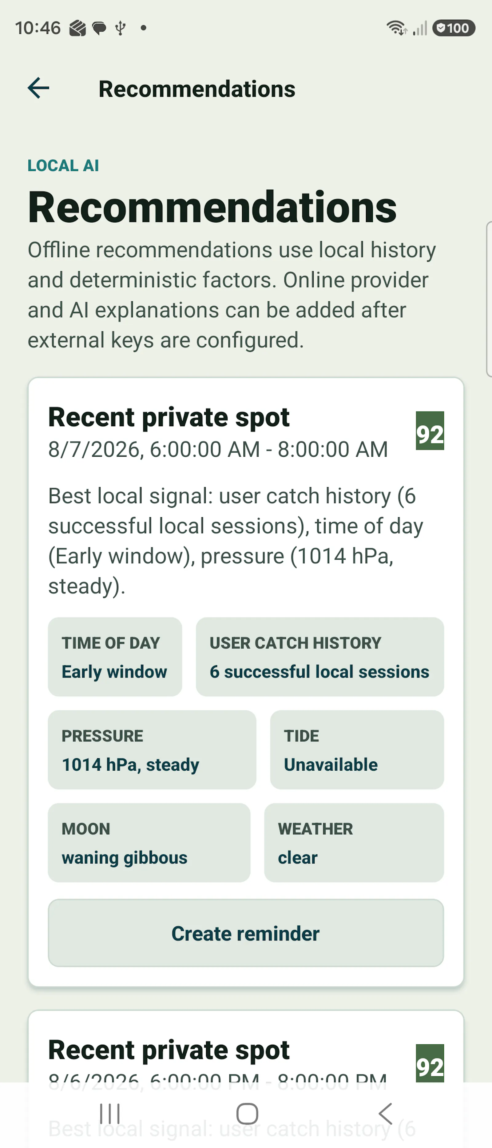 Fish Agent screenshot 2