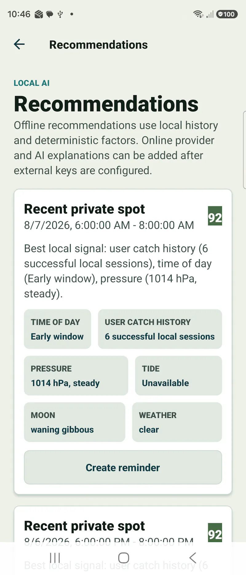 Fish Agent screenshot 2