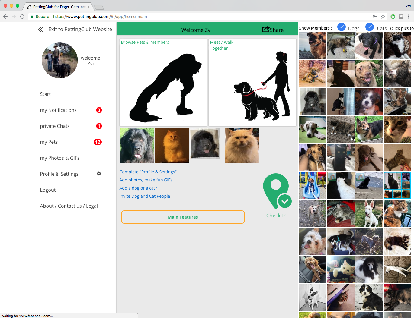 PettingClub gallery image