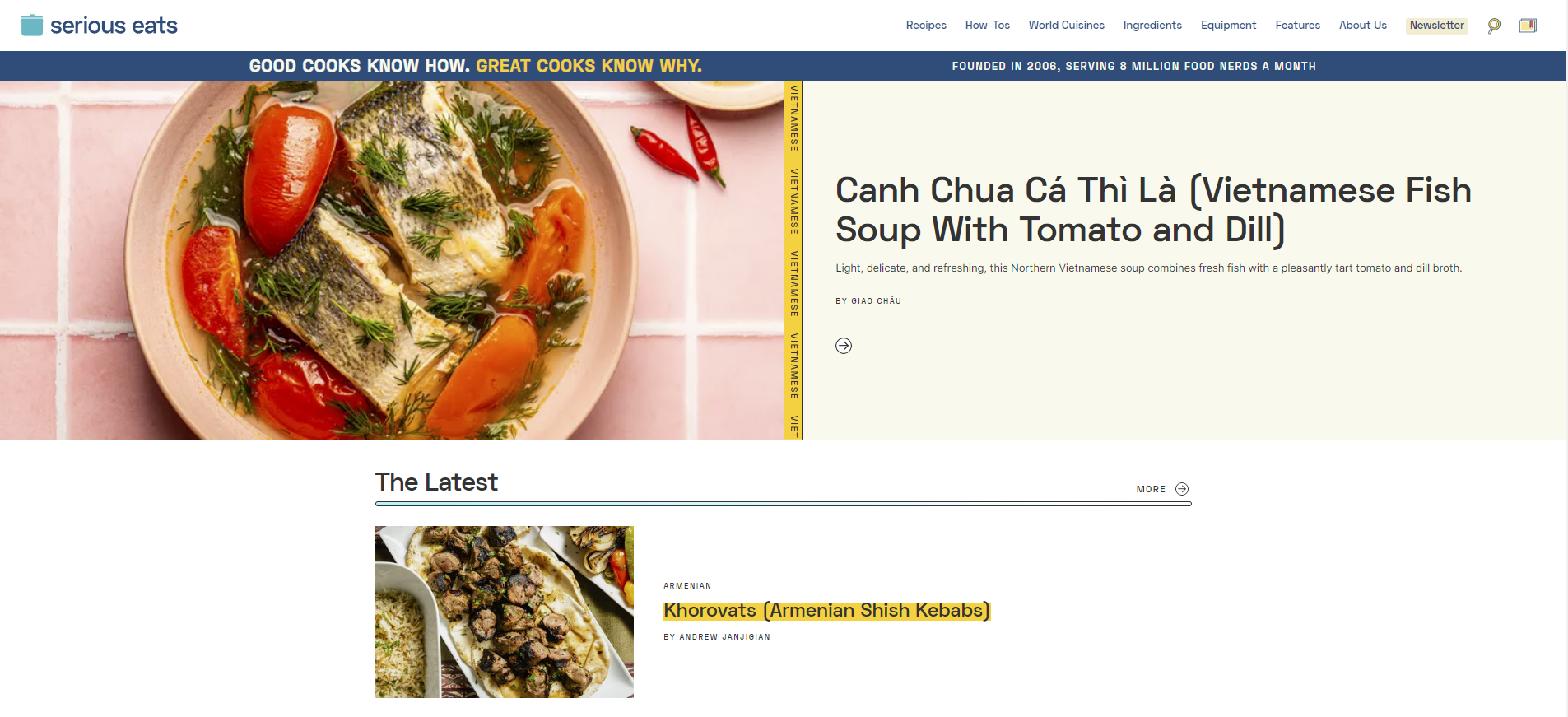 Serious Eats gallery image