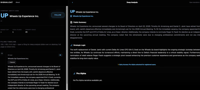 SignalCat screenshot 2