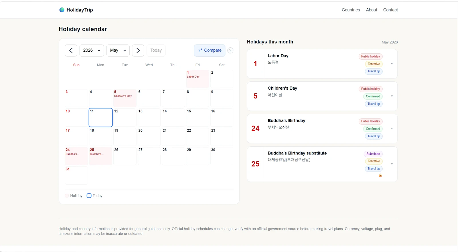 HolidayTrip screenshot 4
