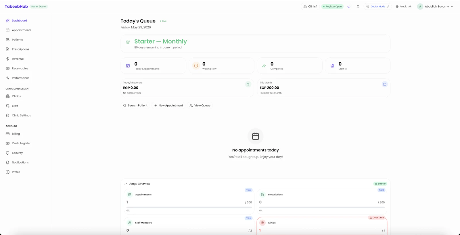 TabeebHub screenshot 2