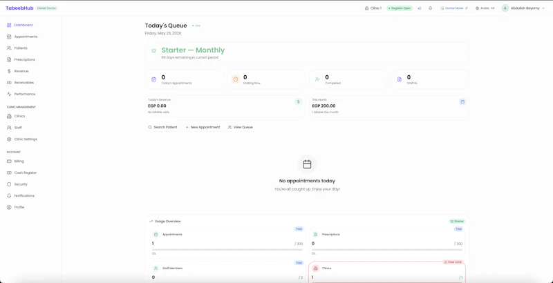TabeebHub screenshot 2