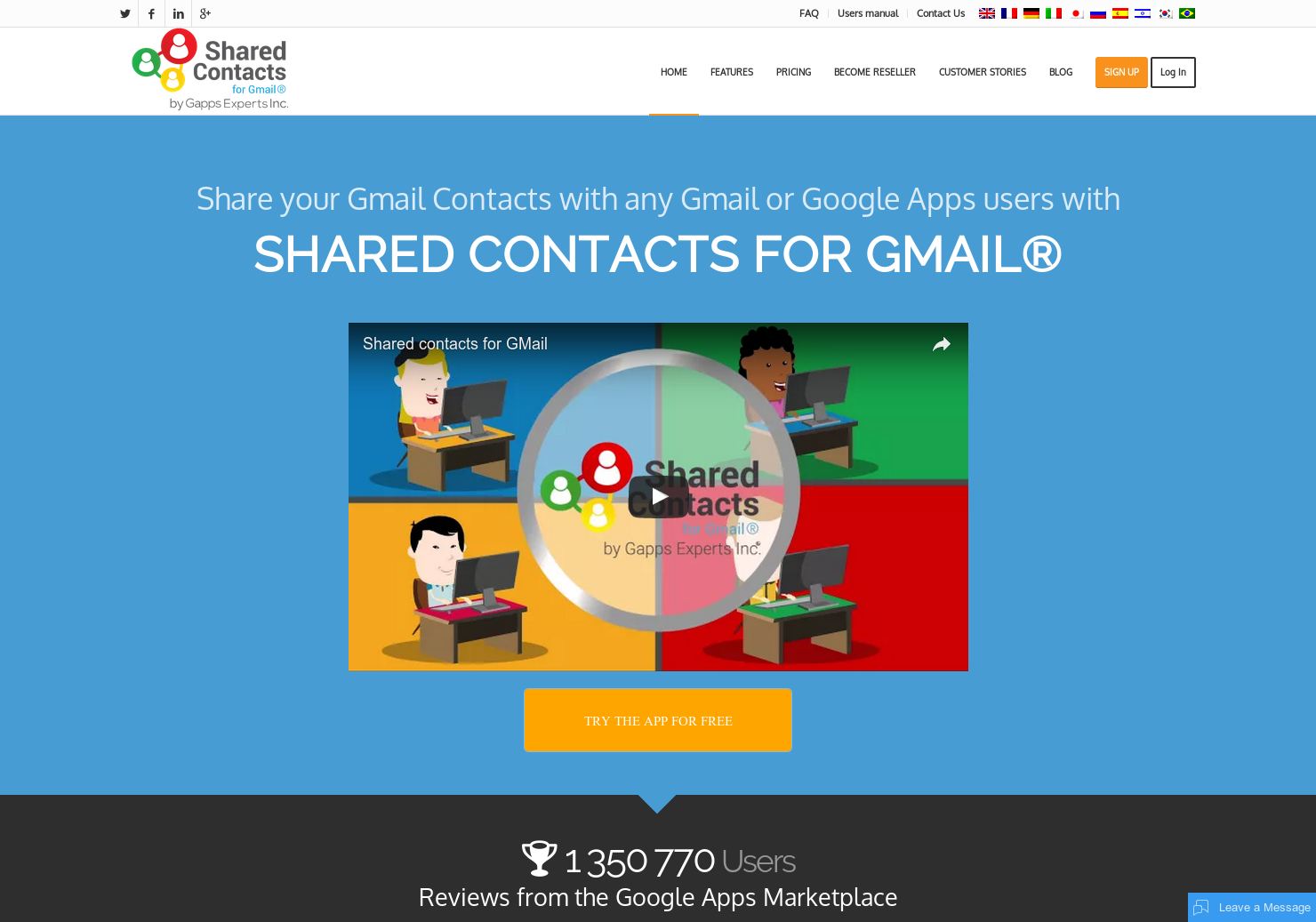 Shared Contacts for Gmail