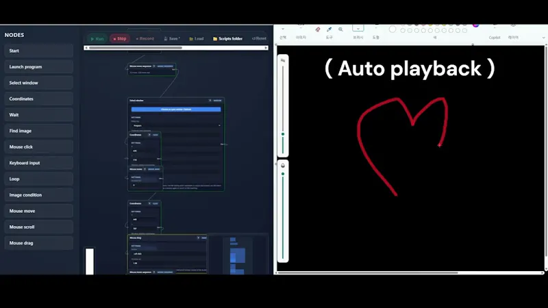 Nodetavi Macro screenshot 1 (video preview)