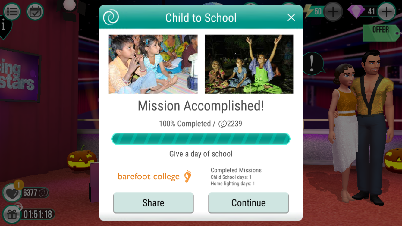 Karmafy gallery image