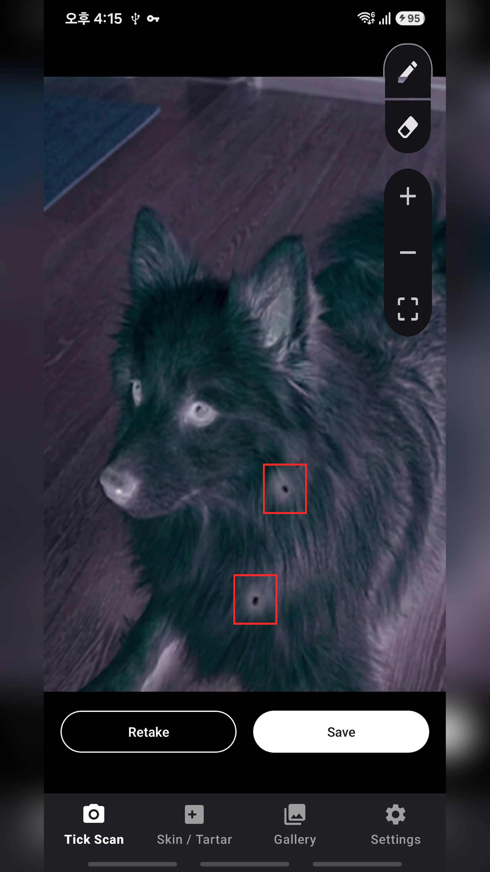 TickScanner screenshot 4