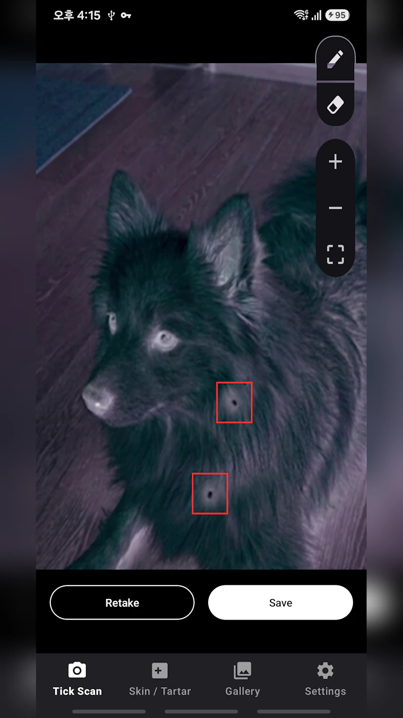 TickScanner screenshot 4