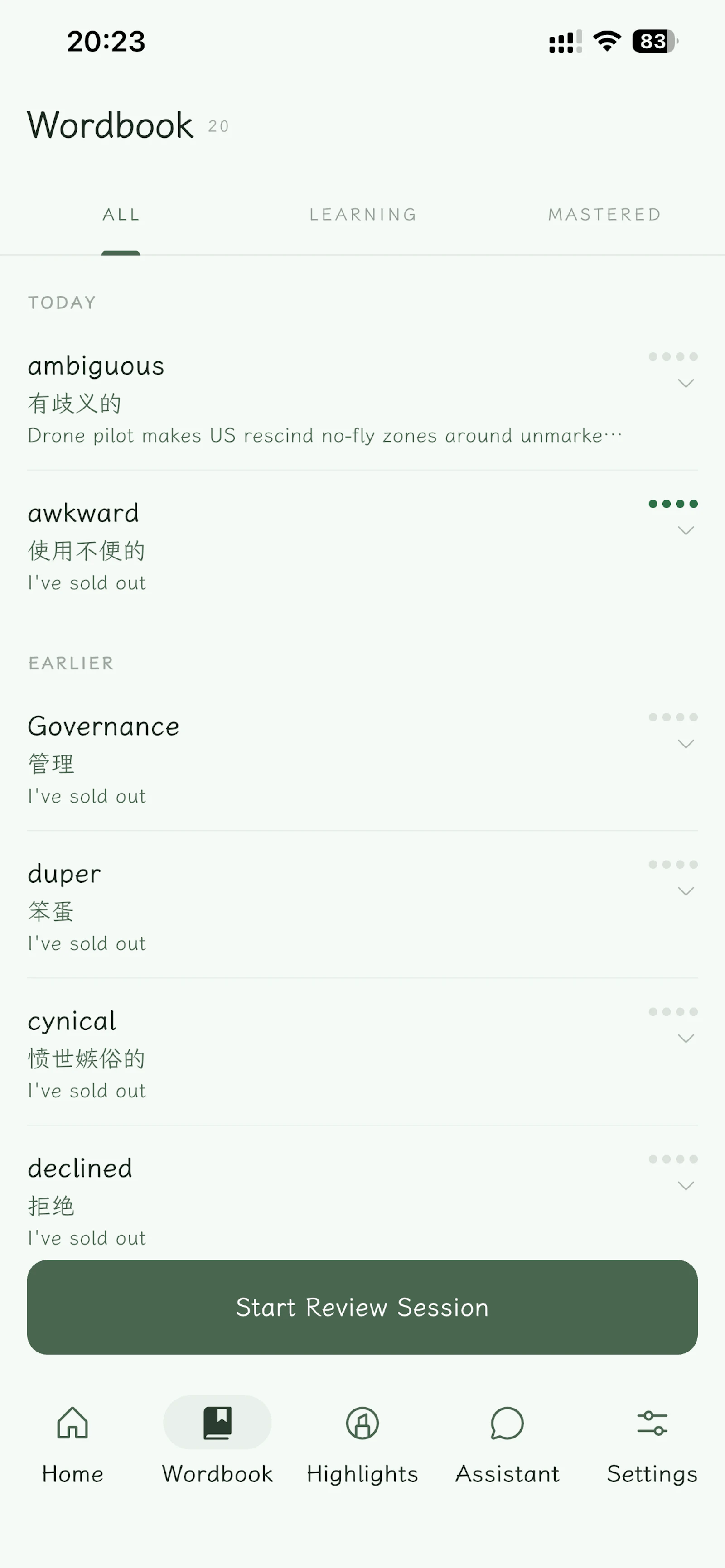 LightYou screenshot 11
