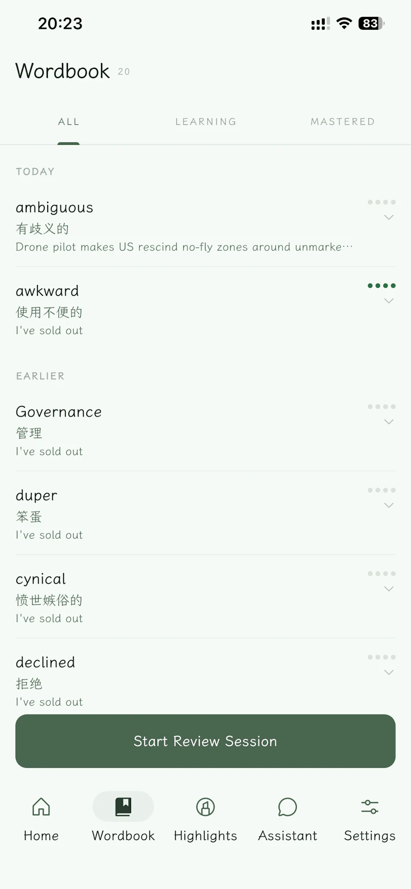 LightYou screenshot 11