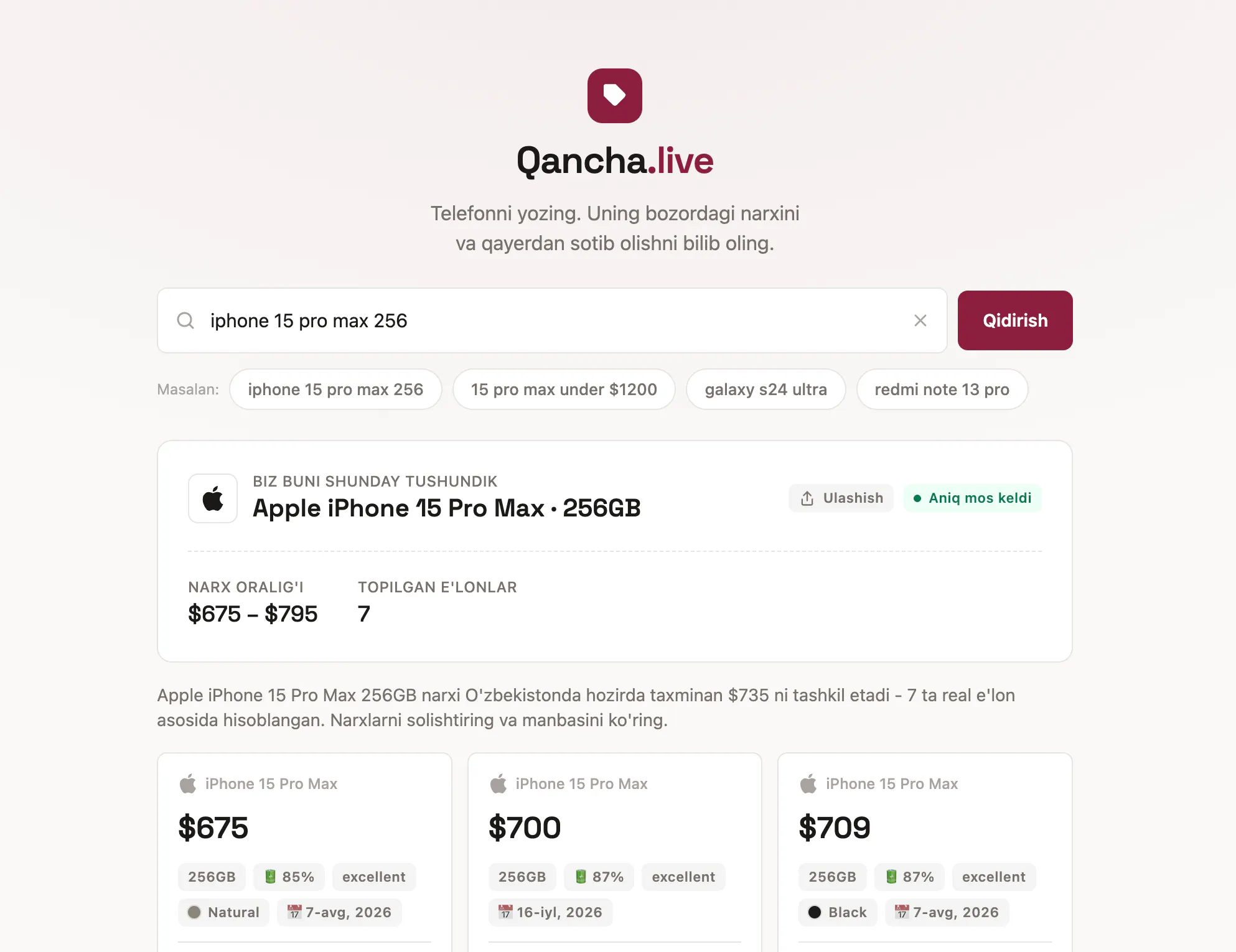 Qancha.live gallery image