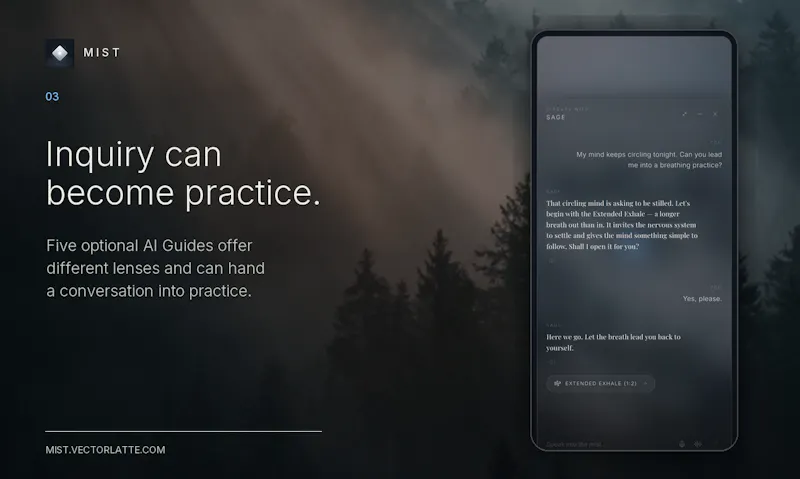 MIST screenshot 4