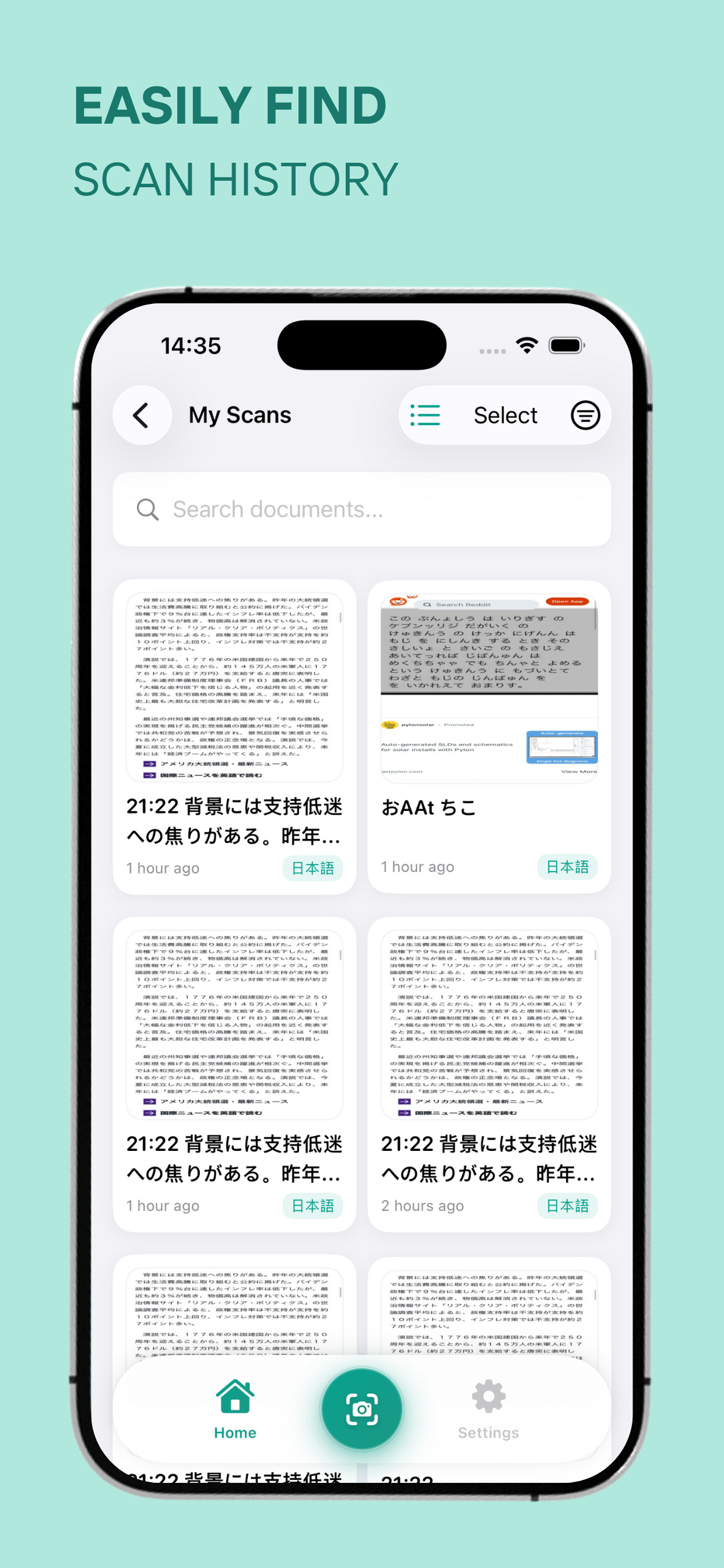 AIO Scanner gallery image