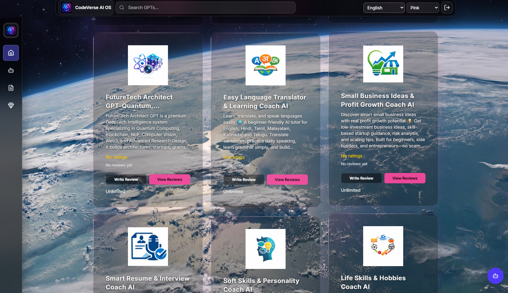 CodeVerse AI gallery image