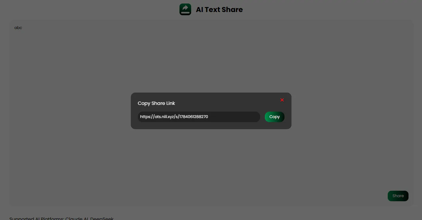 AI Text Share gallery image