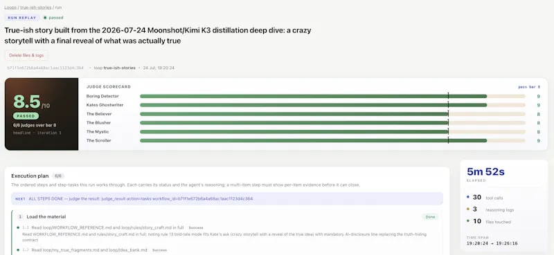 Lamoom screenshot 3
