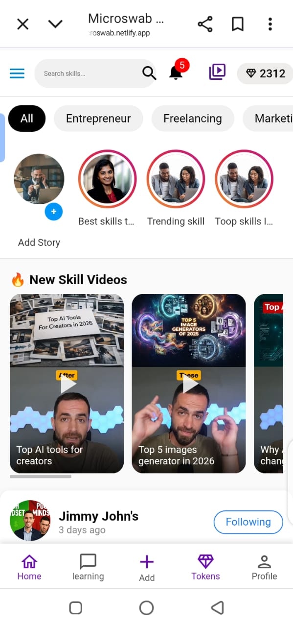 Microswab  - Screenshot 3 showing product features and functionality