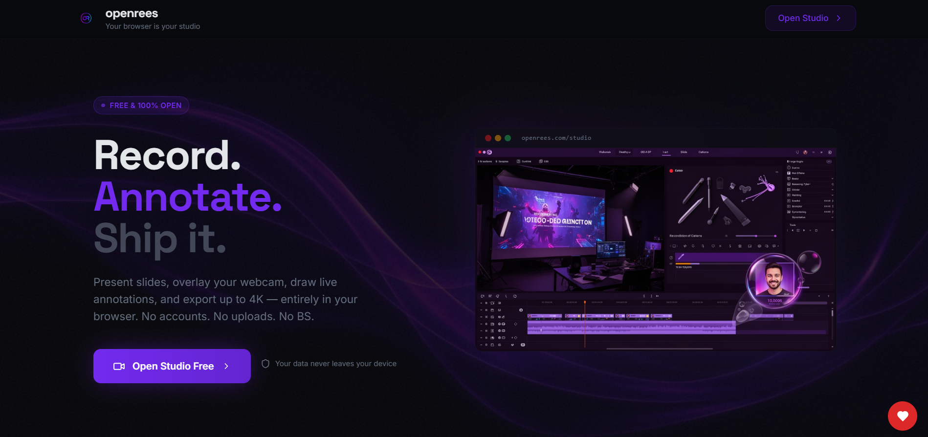 openrees gallery image