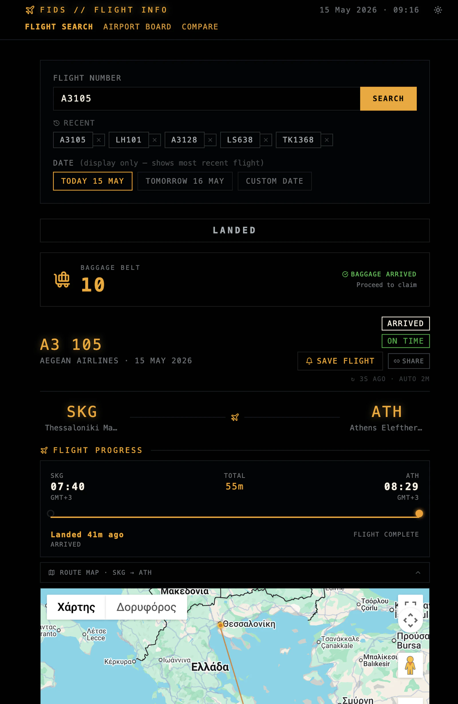 AlphaFlights screenshot 3