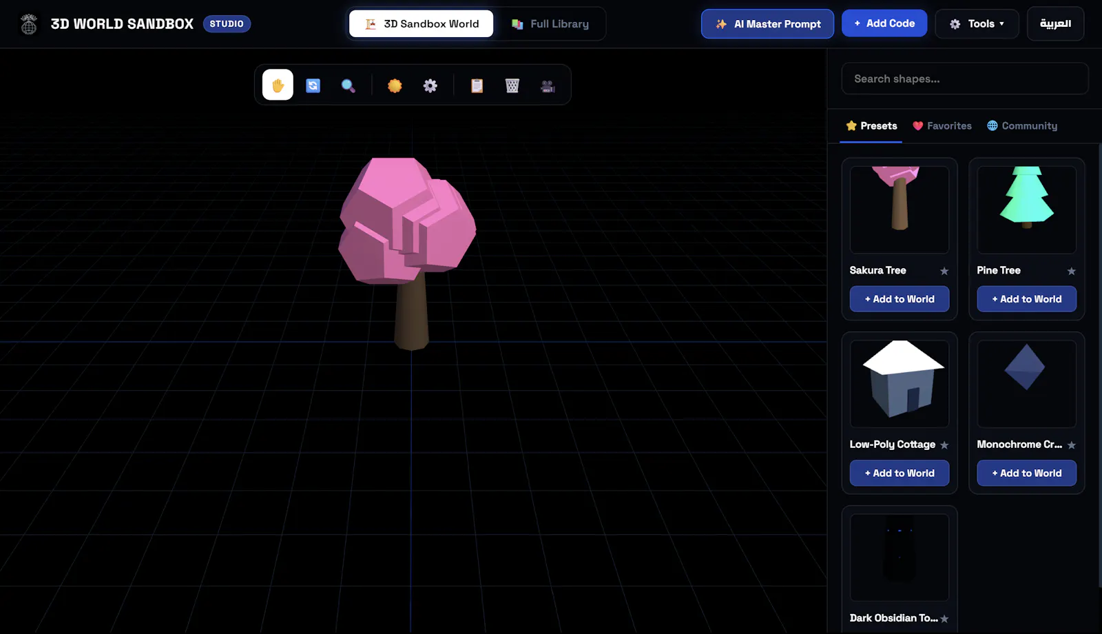 3D World Sandbox — Studio screenshot 1