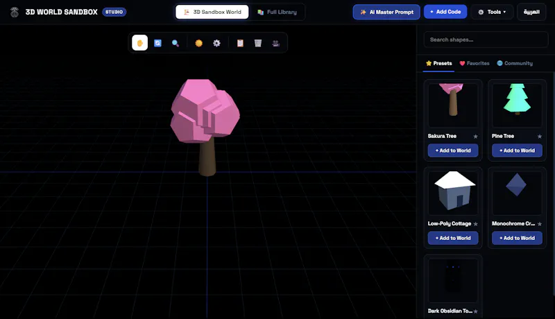 3D World Sandbox — Studio screenshot 1