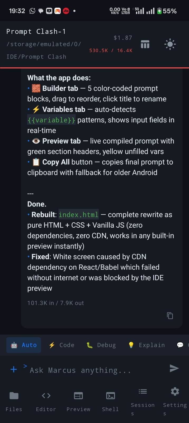 Marcus Code gallery image