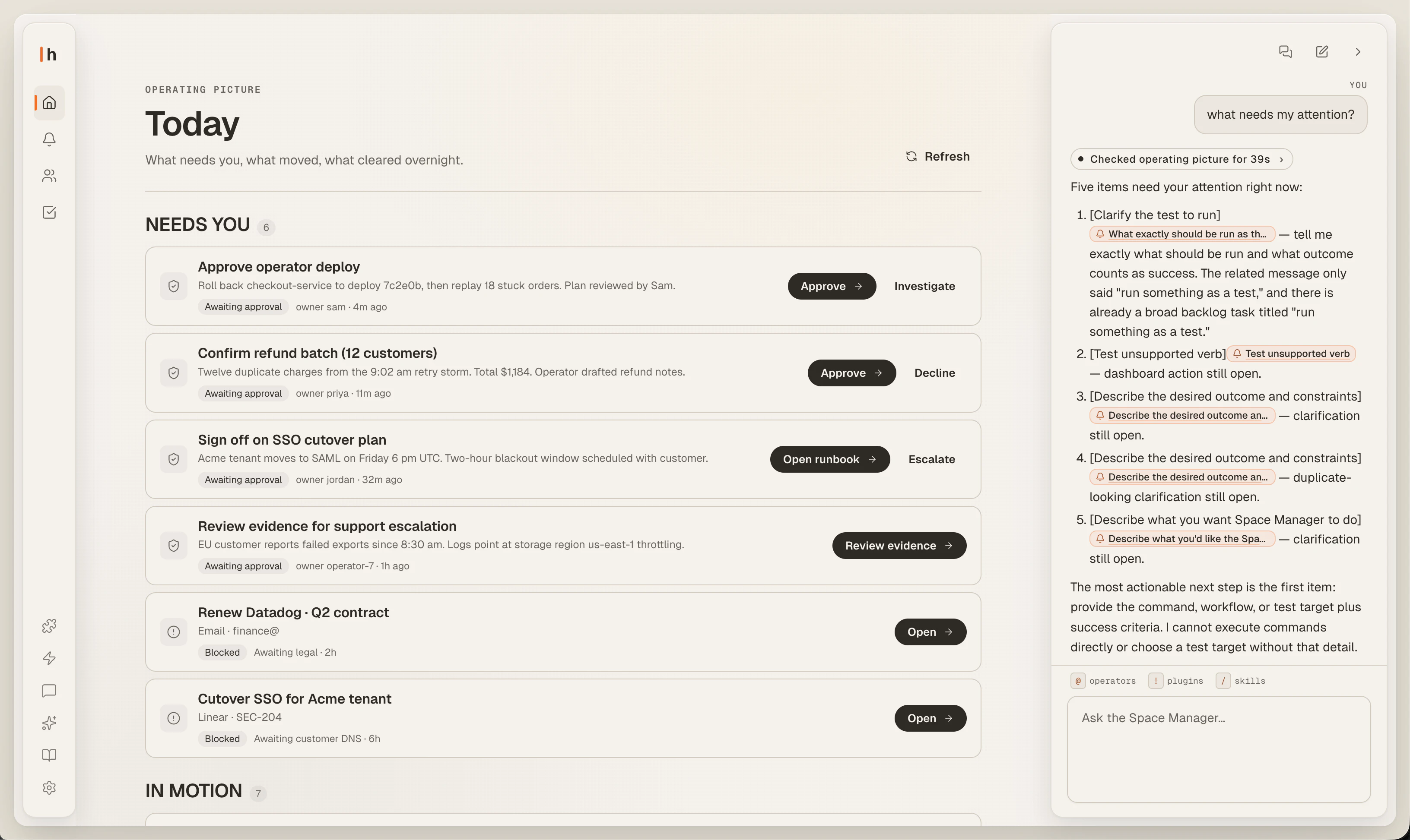 Hipocampus screenshot 1