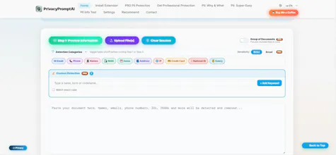 PrivacyPromptAI gallery image