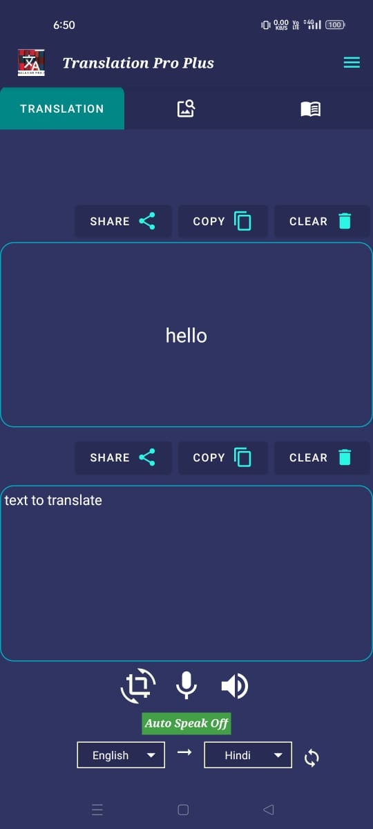 Переводчик Pro Plus media 1