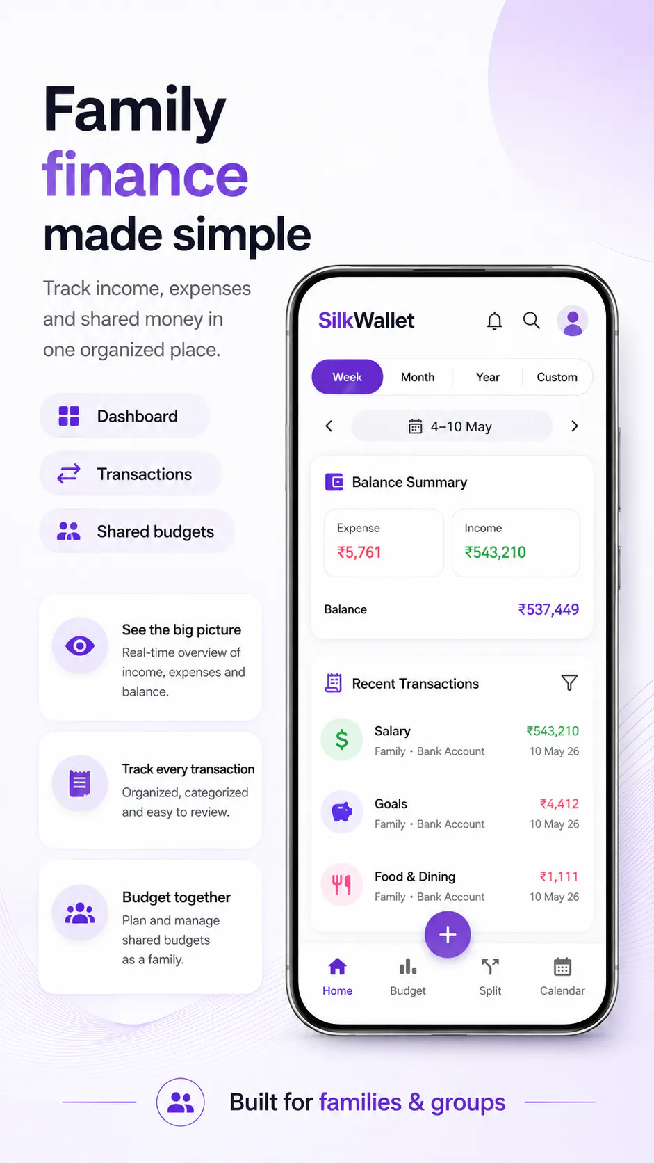 SilkWallet gallery image