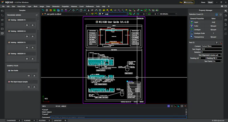 NijiCAD screenshot 2