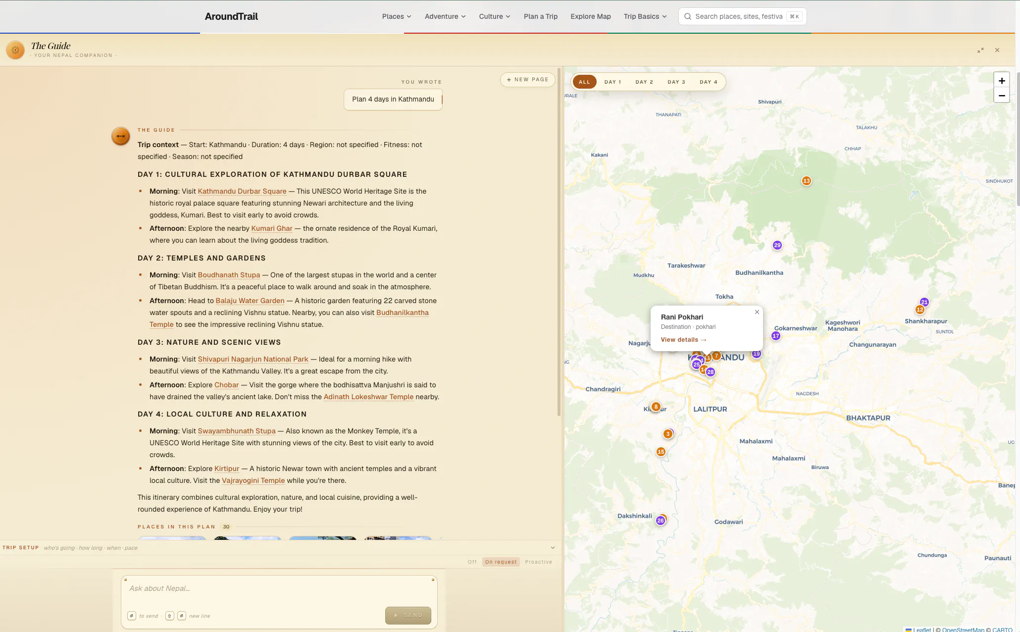 AroundTrail gallery image