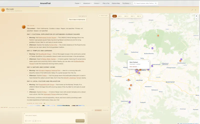 AroundTrail screenshot 3