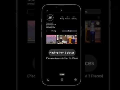 snaiLoo gallery image