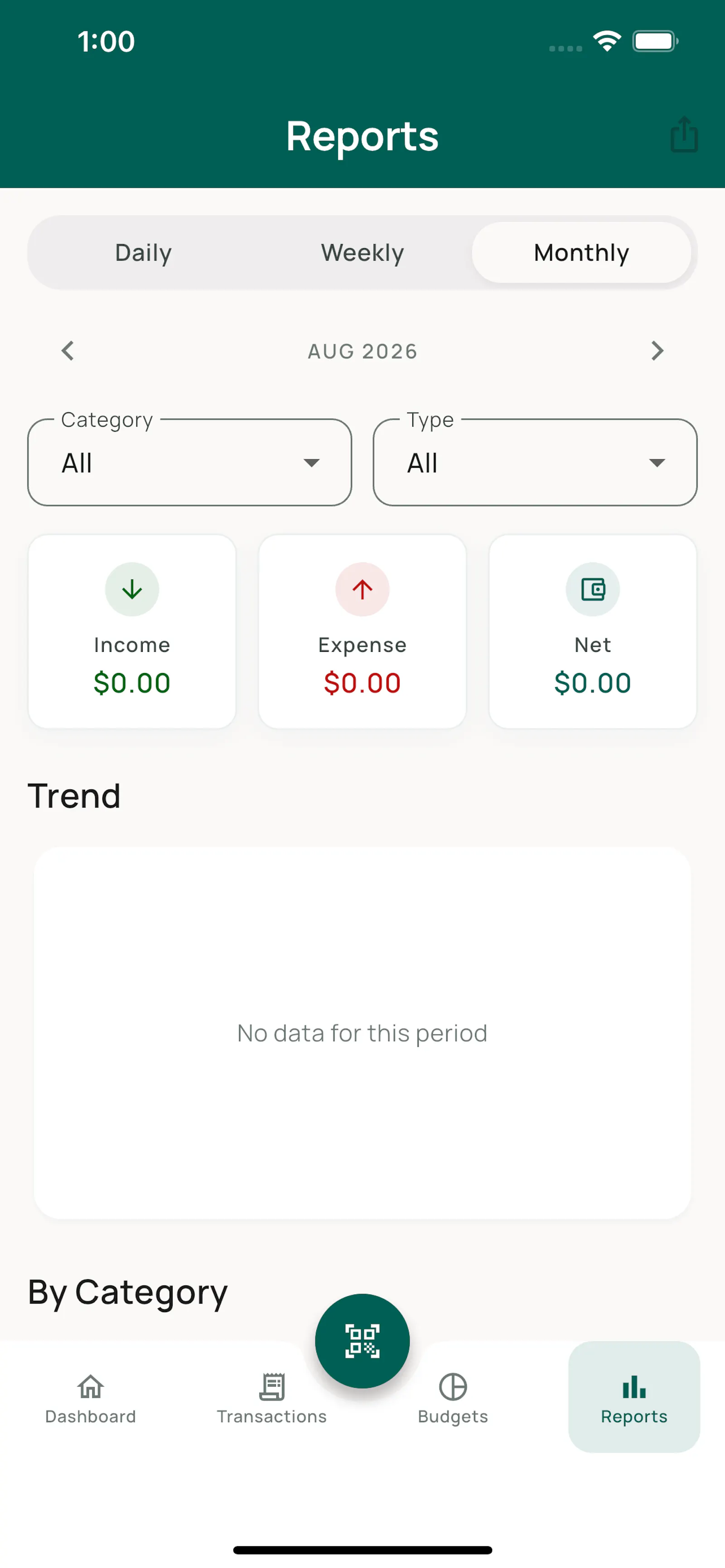 Outlay screenshot 1