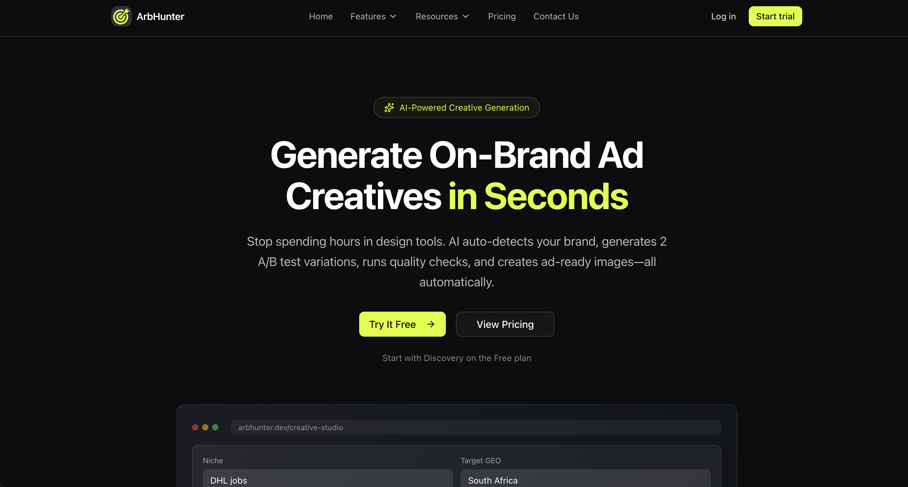 ArbHunter gallery image