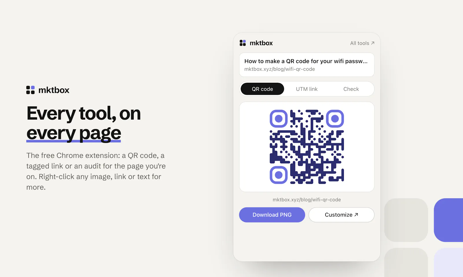 Marketing in a box screenshot 7