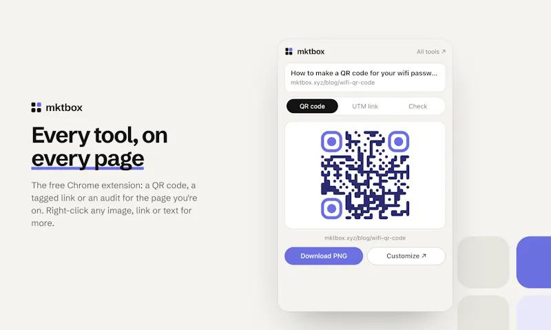Marketing in a box screenshot 7