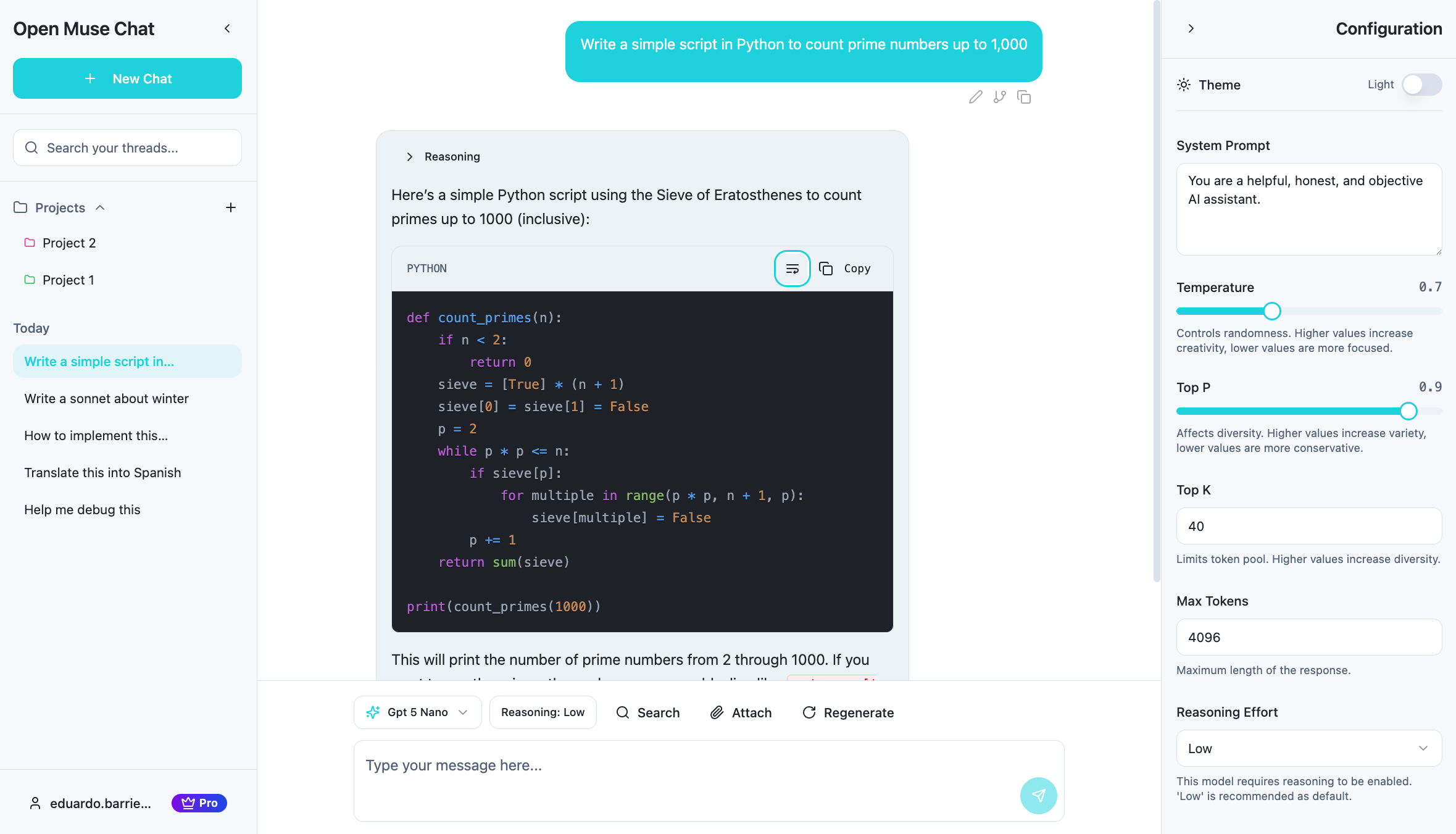 Open Muse Chat - Screenshot 2 showing product features and functionality