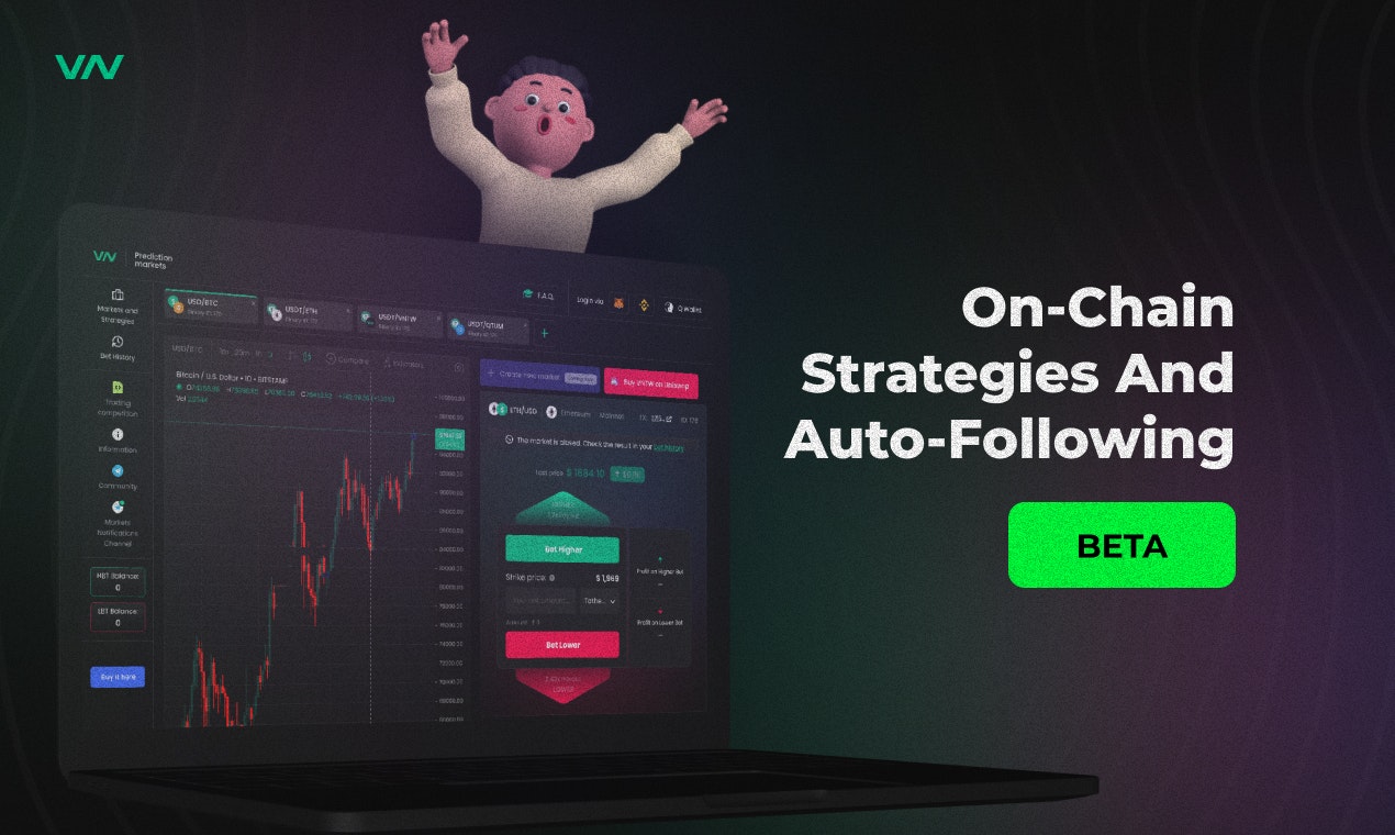 Value Network gallery image