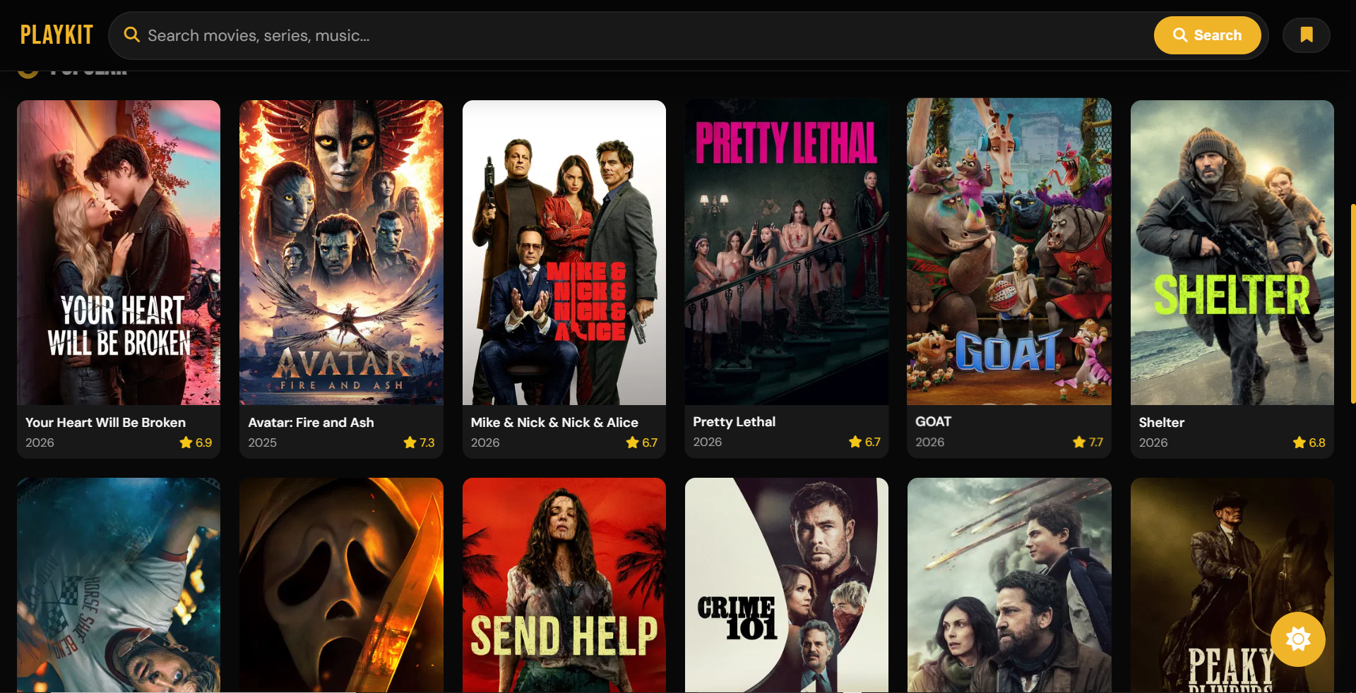 PLAYKIT gallery image
